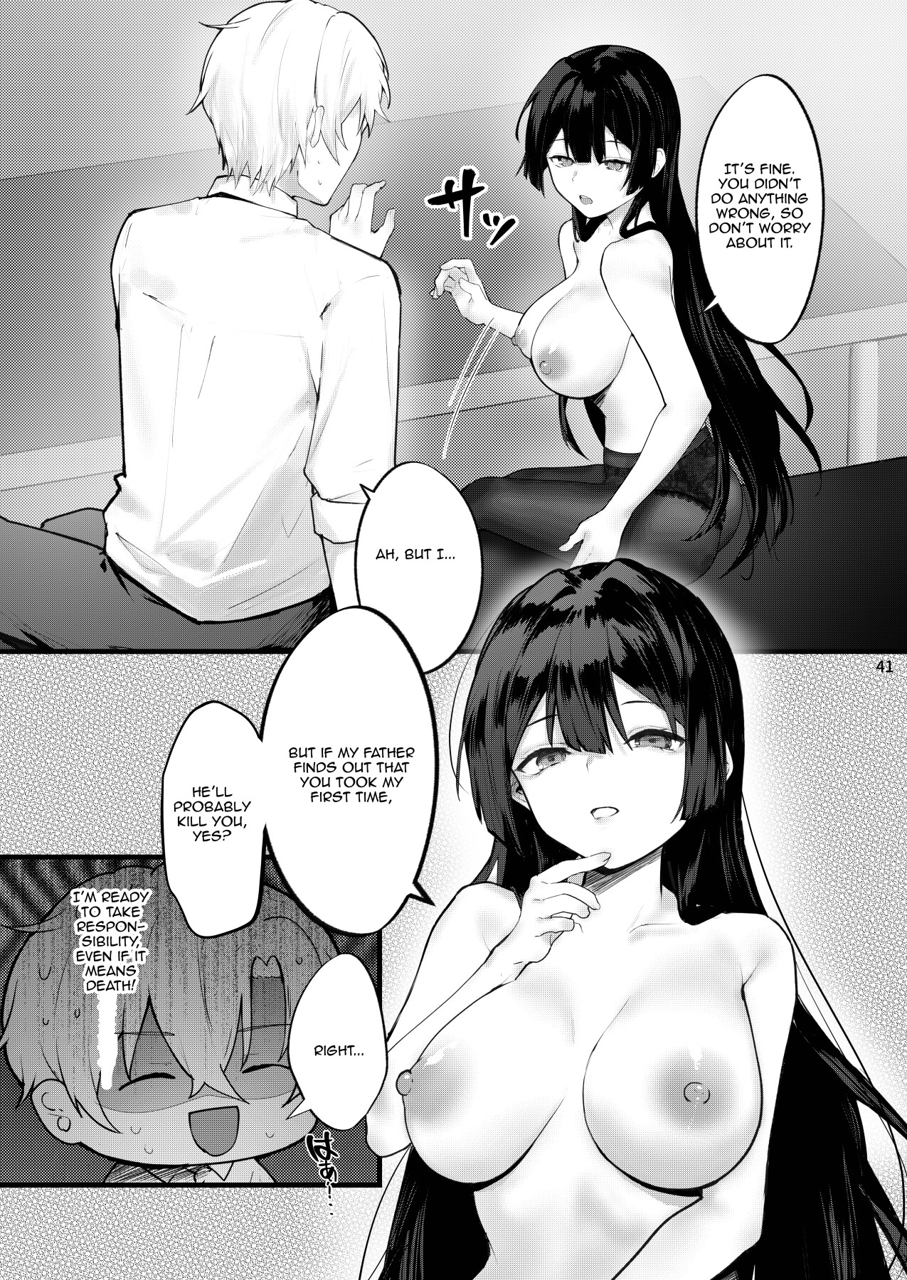 hentai manga Until the Wisteria Blooms
